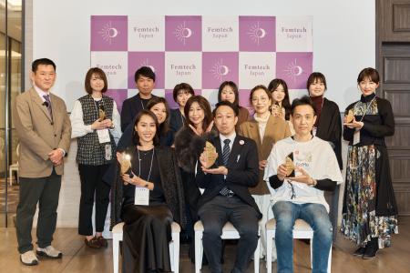 フェムテック、フェムケア、2025年の総決算！「第4回 