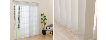 持って帰ってすぐ使える！窓周りがすっきり整う既製バ