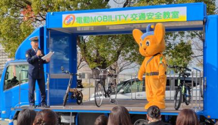 【イベントレポート】警視庁主催「電動モビリティ交通