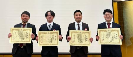 【三浦工業株式会社】「第54回全日本ボイラー溶接士コ