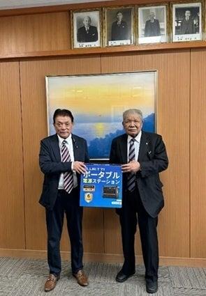 和歌山県有田郡湯浅町とジー・スリーホールディングス