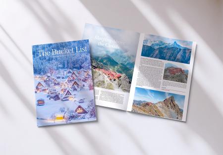 【Tokyo Weekender】年に一度のトラベル特別号『The B