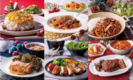 毎年好評！ヨシケイ公式Instagramで「欲しいもの」を