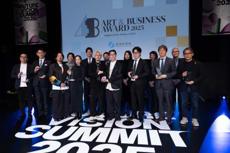 【開催レポート】企業とアート・アーティストとの共創