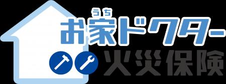 「お家ドクター火災保険」発売以降の新規販売件数が、