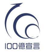 株式会社吉川製作所との資本提携に関するお知らせ