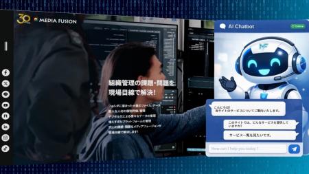 DXを止めるな!現場主義でAI導入を加速する「Dify AI DXを止めるな!現場主義でAI導入を加速する「Dify AI