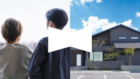 プロモツール、ヤマネホールディングスのショールーム プロモツール、ヤマネホールディングスのショールーム