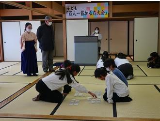 【徳島市】徳島城博物館　新春かるた大会（団体戦）を