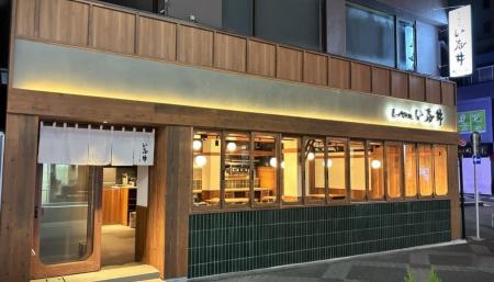 【 クリスマスから、お得なキャンペーン実施！ 】東京