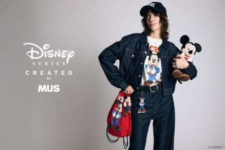 『MUS（エムユーエス）』の「Disney SERIES CREATED b