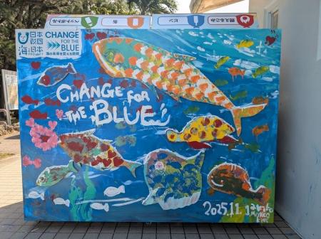 対策必須！宮古島市のビーチのごみ調査でタバコ・飲食