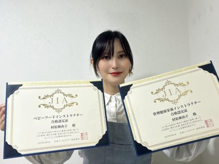 離乳食づくりの不安解消から、大人のカロリー過多対策