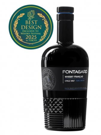 フランス産シングルモルトウイスキー「フォンタガール
