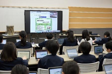 北海道・旭川市立永山南小学校×東京都・中央区立城東