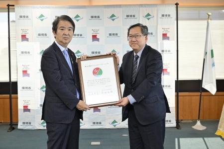 環境省と「国立公園オフィシャルパートナーシップ」を