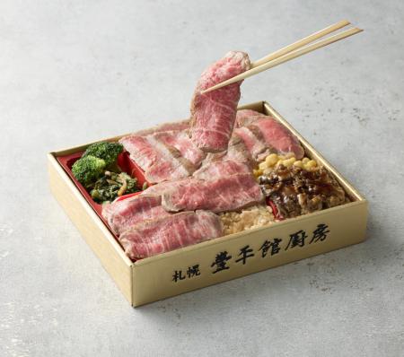 旬素材を使用した北海道グルメに注目！道産「乳utf-8