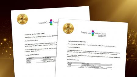 トモユメ・バイオテック・グループ子会社スパークリン