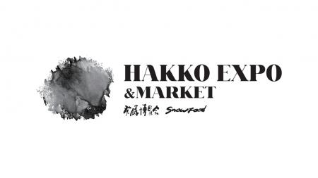 2026年2月ロサンゼルスにて『HAKKO EXPO&MARKET in LA