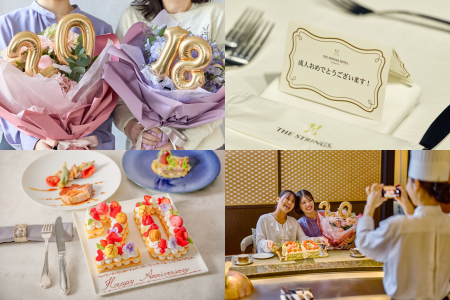 【名古屋】【開業10周年特別プラン！】乾杯ドリンク＆