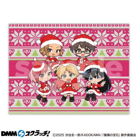 TVアニメ「瑠璃の宝石」 の「DMMスクラッチ」が12月24