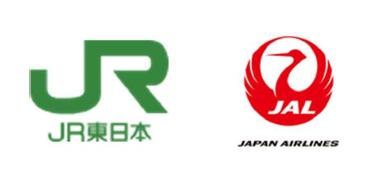 (共同リリース)新幹線と航空機が連携した新輸送サービ (共同リリース)新幹線と航空機が連携した新輸送サービ