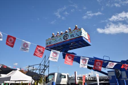 ライフデザイン・カバヤと協力会社の会が共催する職人