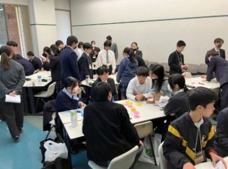 「サステナブル・ブランド国際会議2026東京・丸の内」