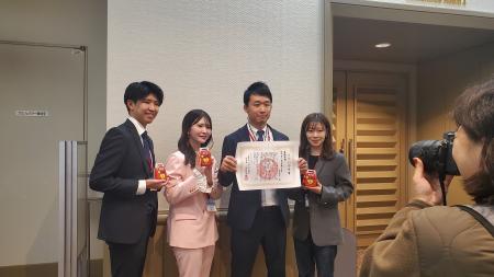 『2025年度 AED功労賞・最優秀賞』を受賞。テラス（ス