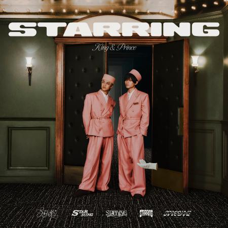 King & Prince、コンセプトアルバム「STARRING」　12