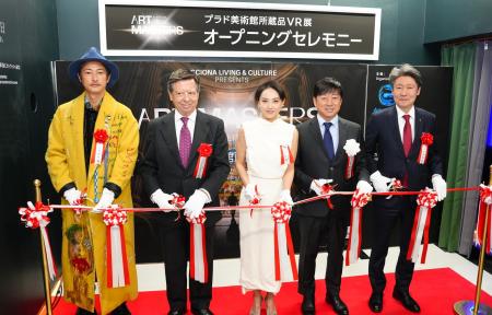 俳優・窪塚洋介氏ら豪華ゲストが登壇「Art Masters：