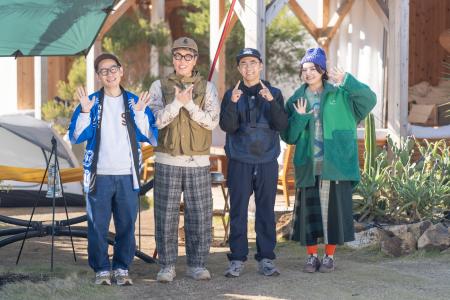 「おぎやはぎのハピキャン」心躍る注目のキャンプギア