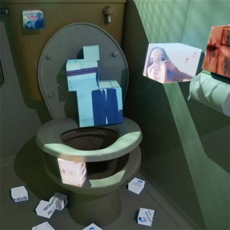 認証失敗、シンギュラリティ到来│ผ้าอ้อม99999が新曲