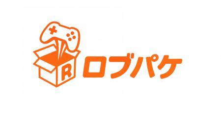 Roblox参入支援パッケージ「ロブパケ」、第2弾「RNG」