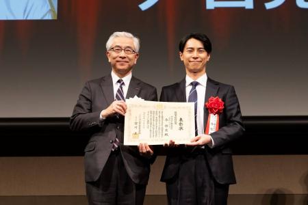 「第25回Japan Venture Awards」にてマルゴト株式会社 「第25回Japan Venture Awards」にてマルゴト株式会社