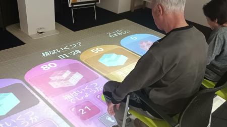 月間延べ利用数「３００人突破」。要介護を含む高齢者