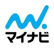 代表取締役 社長執行役員の交代、および新経営体制決
