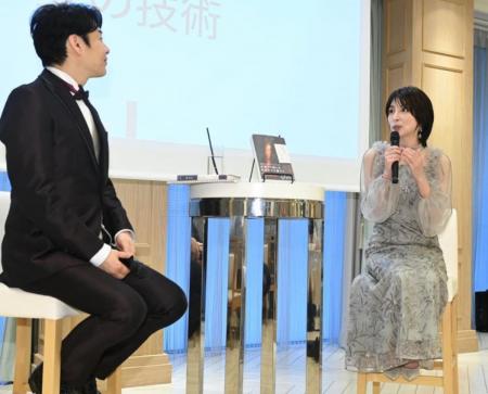 【女優:奥菜恵】出演『愛をつくる技術』（KADOKAWA）