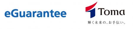 イー・ギャランティ、新たに「税理士・会計士ネットワ イー・ギャランティ、新たに「税理士・会計士ネットワ