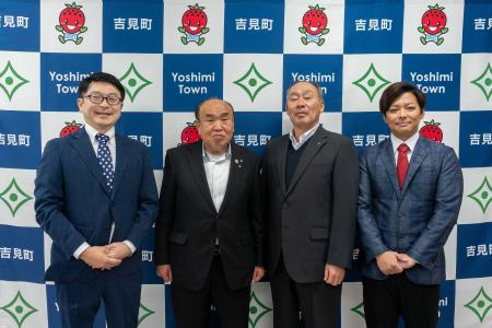 温泉道場と埼玉武蔵ヒートベアーズは、埼玉県吉見町の 温泉道場と埼玉武蔵ヒートベアーズは、埼玉県吉見町の