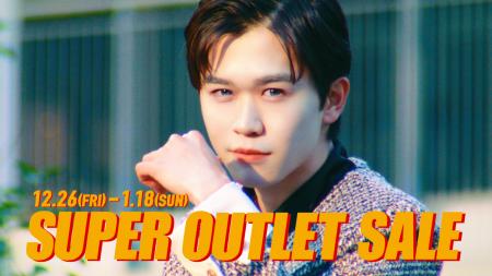 ”福くん”がイメチェン！？「どうも、鈴木“服さん”です