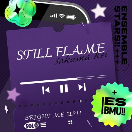 『あんさんぶるスターズ！！』朔間 零「STILL FLAME」