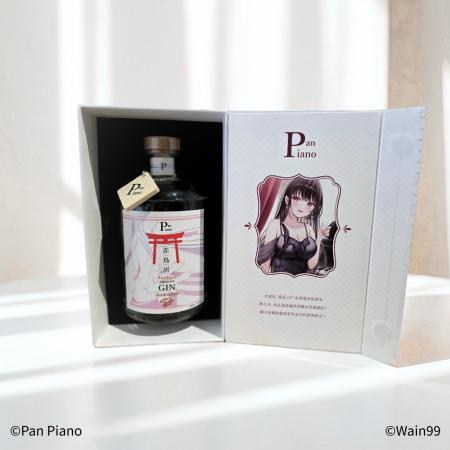 台湾発ピアノYouTuber「Pan Piano」×和飲九九チョコレ