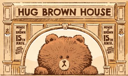LINEスタンプから誕生した「BROWN（ブラウン）」の15