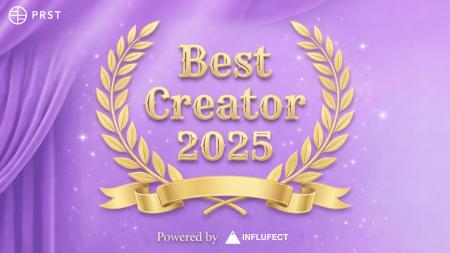 PRST初の公式アワード「PRST Best Creator 2025 by LI