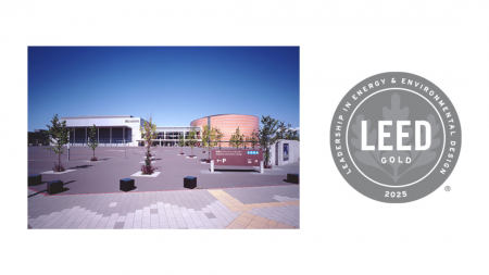 『札幌コンベンションセンター』が既存MICE施設におい