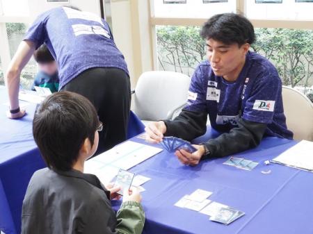 カードゲームで環境課題を学ぶ「マイアース新宿版」　