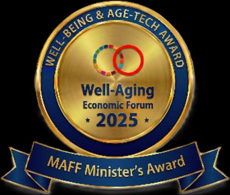 電気の力で減塩食品の塩味やうま味を増強する減塩サポ