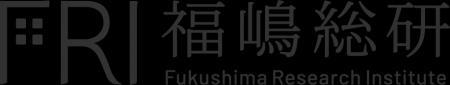 福嶋総研、ブランドを全面刷新。不動産ビジネスの戦略