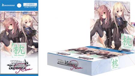 ヴァイスシュヴァルツロゼよりブースターパック第6弾